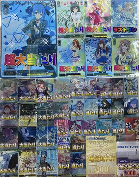 カードラボAKIHABARAゲーマーズB1店 on X: カードラボAKIHABARAゲーマーズB1店 on X:
