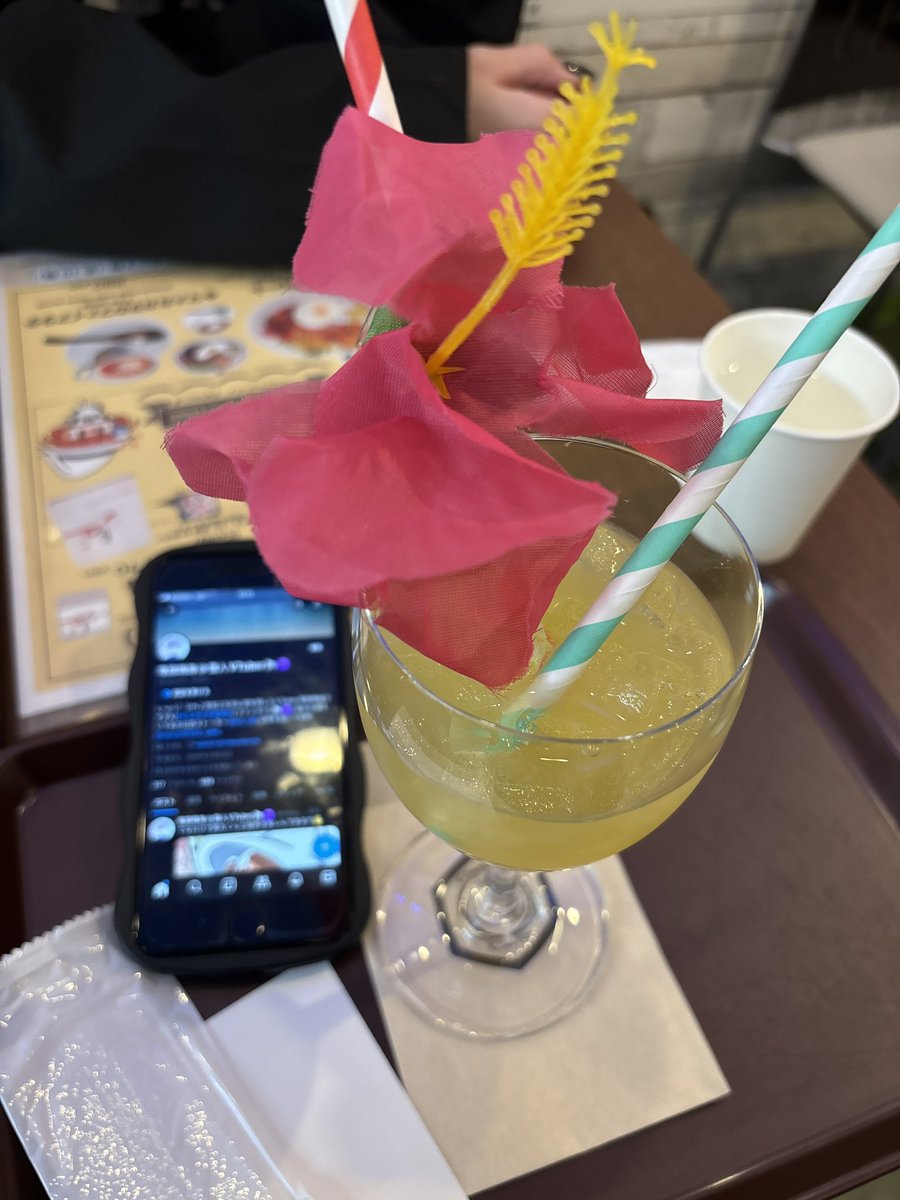 96MaRu_4696's tweet photo. なるみんと街歩きです https://t.co/CMIPgr5W0F