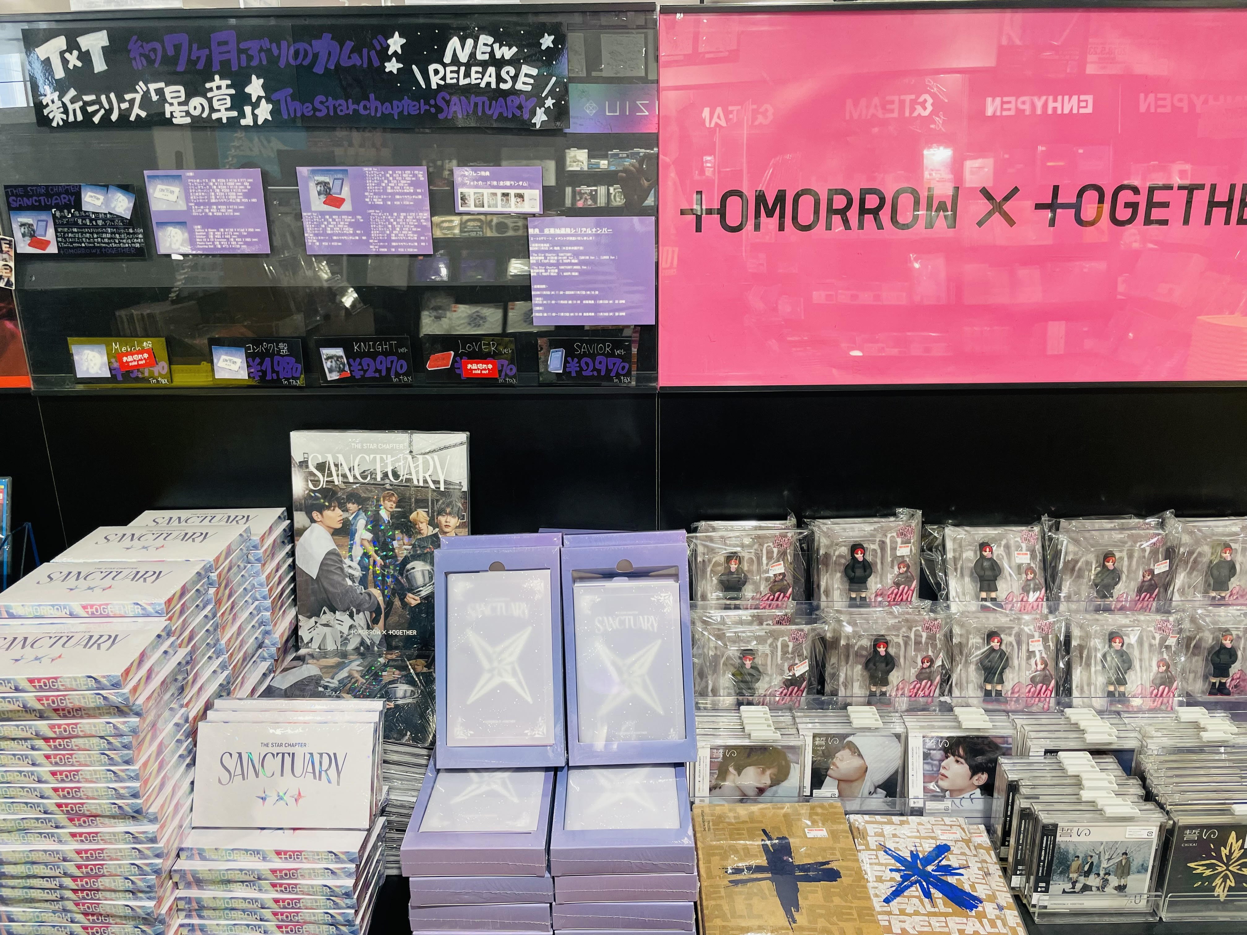 タワーレコード渋谷店 on X: 