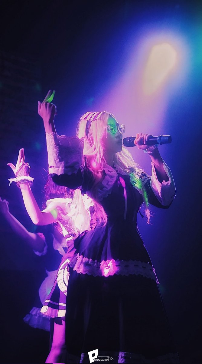 pengulien's tweet photo. "I realized that you were my everything, my reason to keep going." 
– Yuu Otosaka

princess at UD Hikari vol.4
[🗓️ 02/11/24] https://t.co/7ShBrzLqcL