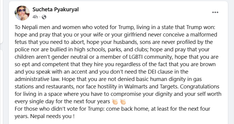 प्रणेता tweet media