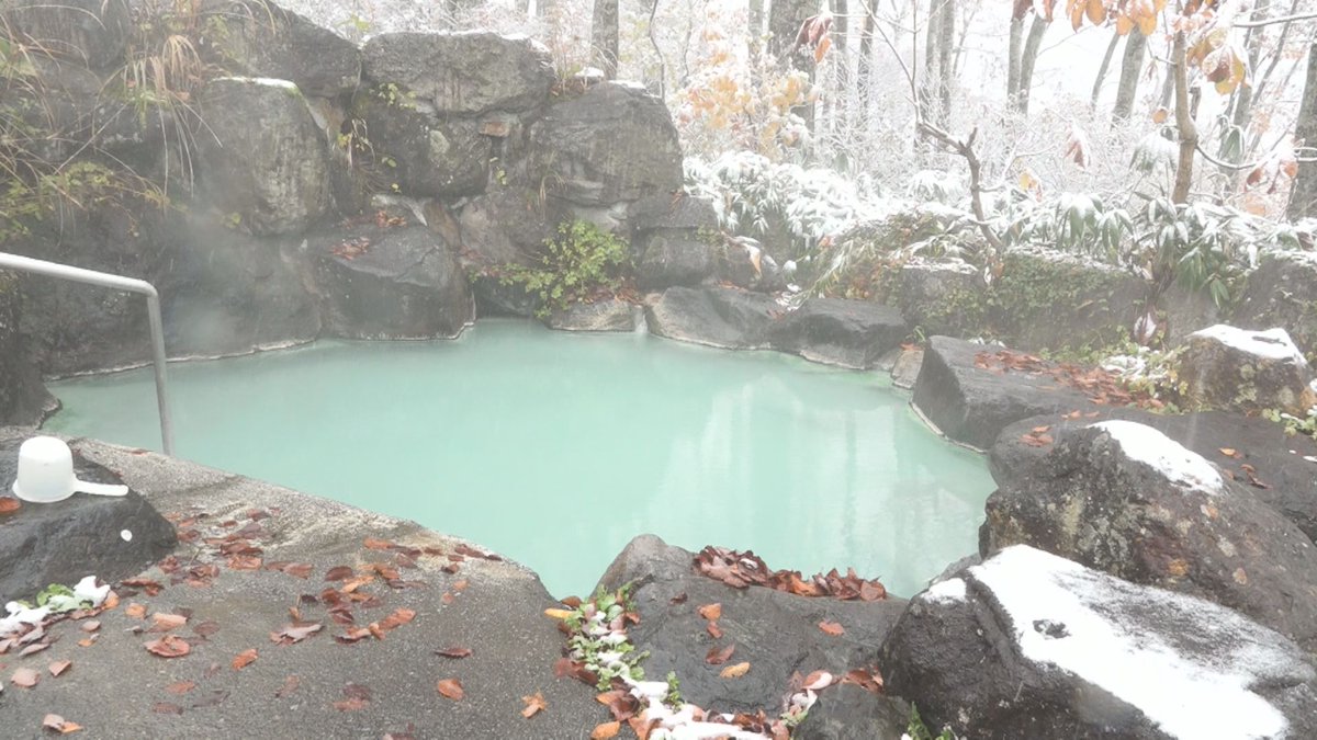 Looking nice in Tsubame Onsen. Only falls of 1-2cm though.

Read more: joetsu.ne.jp/266156

Transfers: myoko.jp/tokyo-myoko-sh…
Resort info: myokoskiresort.com
Myoko accomm: joetsu-myoko.com/joetsu-myoko-a…
Car Rental: joetsu-myoko.com/myoko-car-rent…

#MyokoJapan #Myoko #妙高高原