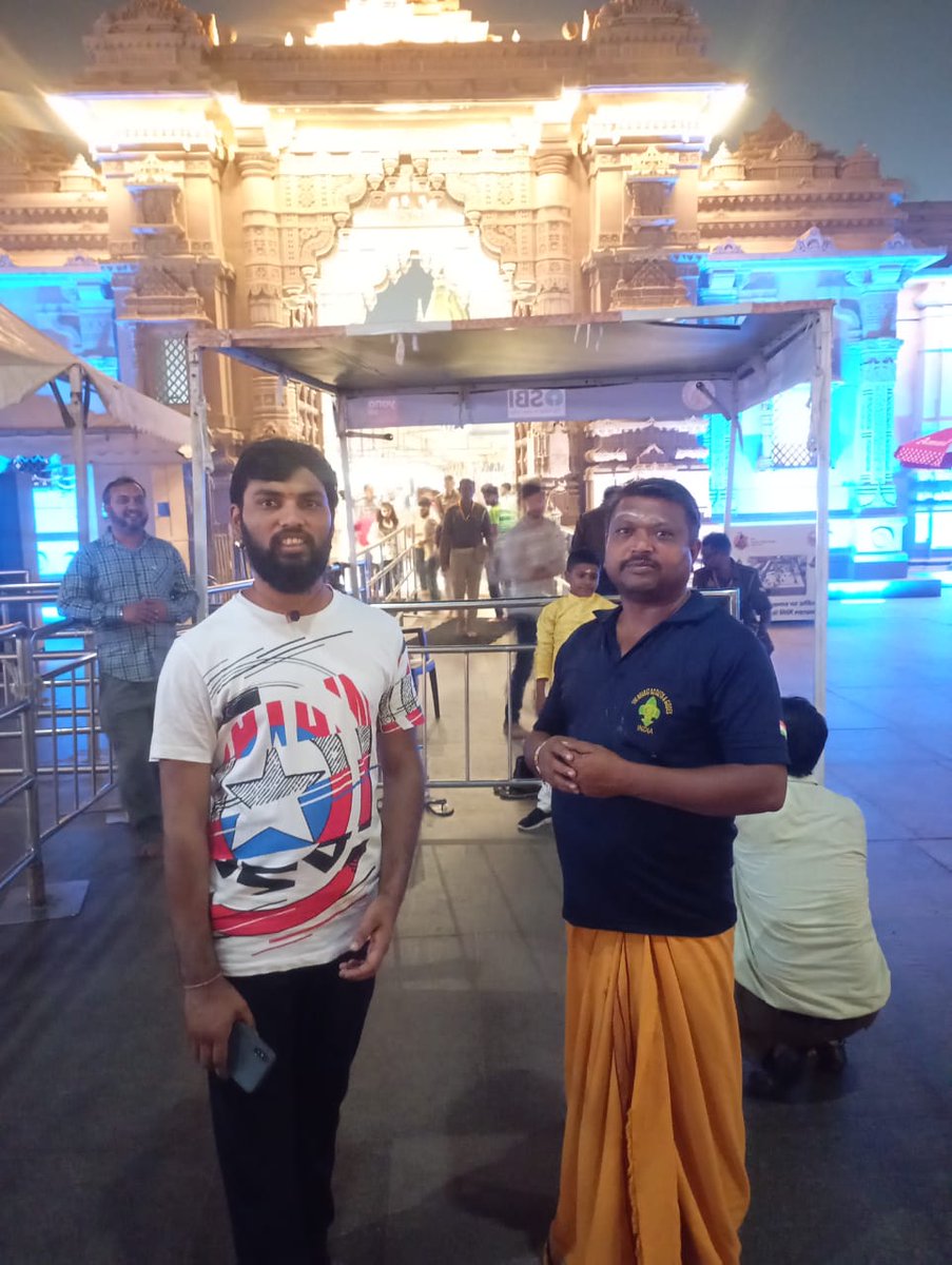 नम: शम्भवाय.....