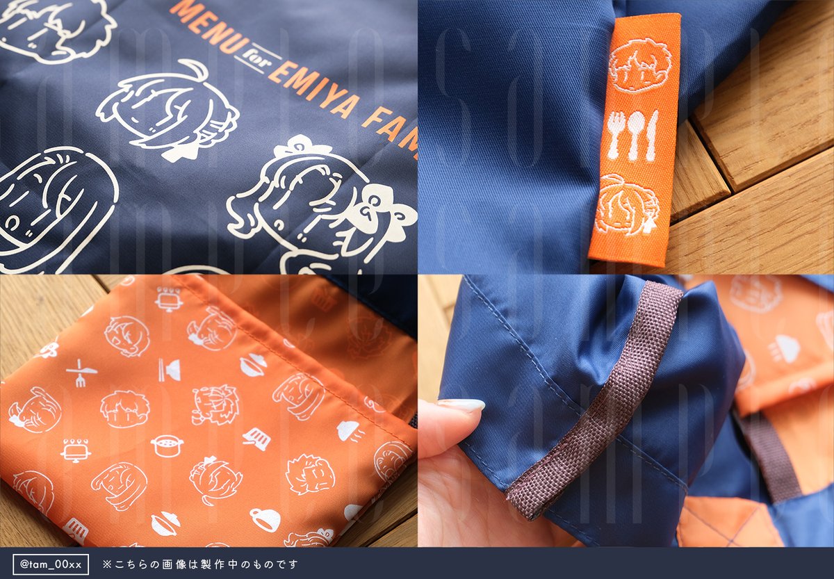 エコバッグの実物サンプル画像です〜！
バッグを折りたたんで収納するための袋は総柄になっていて、タグのところは絵柄が刺繍になっています。中のテープはブラウン。かわいいです👜