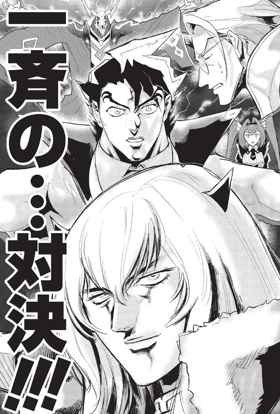 【更新】11月7日、最新話「アラフォーになった最強の英雄たち、再び戦場で無双する!!」18話後半 公開です!
https://t.co/wqgPRqXKBL
18話前半では3英雄の元に3つの敵勢力が押し寄せましたが後半でもデレク、アラン達の元にそえぞれ強敵が押し寄せます!!今回もよろしくお願いします～! 