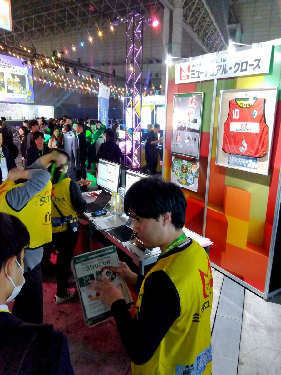 株式会社ミューチュアル・グロース (@_mutual_growth) / Posts / X