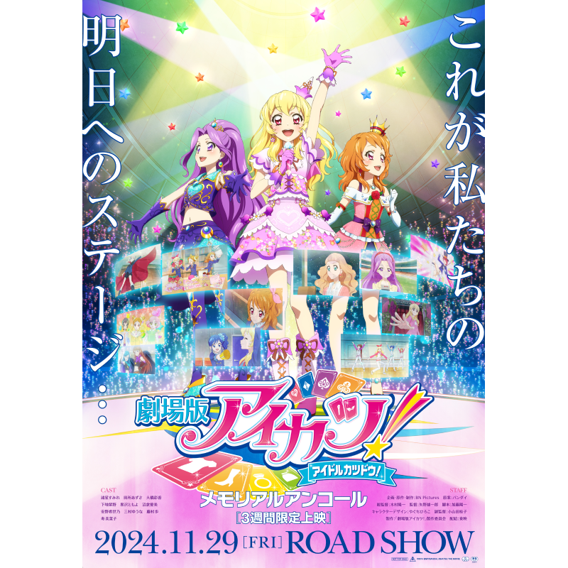 みずたま🐟 (@mizutamaya) / Posts / X