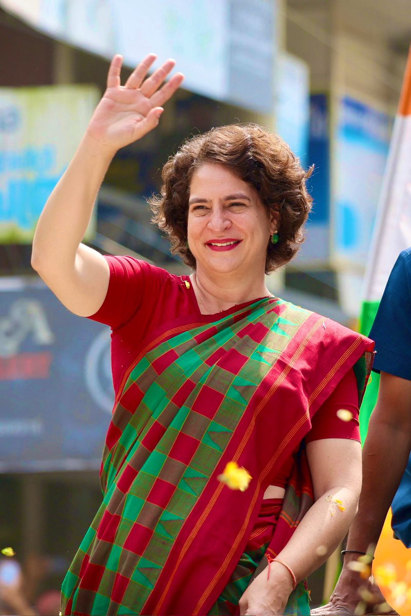 मेरी नेता 💪🏻