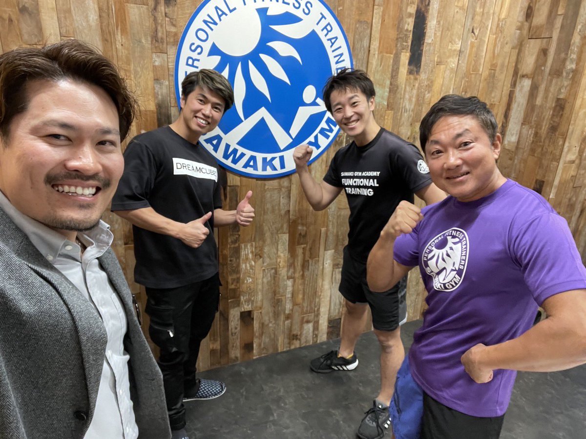 ShindoMinori's tweet photo. 澤木さんが代表を務める #サワキジム への取材行って来ました！
澤木さん、一平さん
ご対応ありがとうございました！ https://t.co/qxHP9bmg2x