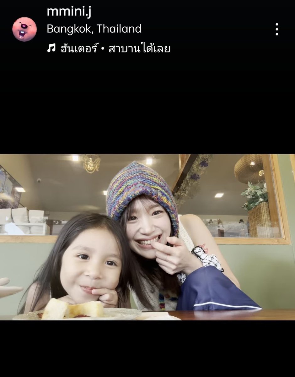เรื่องกามินทำให้เห็นความบูดเบี้ยวของสังคมไทยอย่างรุนแรงมากขนาดไหนลองอ่านดูค่ะ

อยากรู้ว่าน้องคนนี้จะรู้ไหมนะ พี่กามินที่แสนใจดีที่เคยเล่นด้วยกับหนูอย่างมีความสุขตอนนี้พี่เขาโดนอะไรบ้าง 

#แบนแน็กชาลี 
#ทวงความยุติธรรมให้จีกามิน
#cyberbully