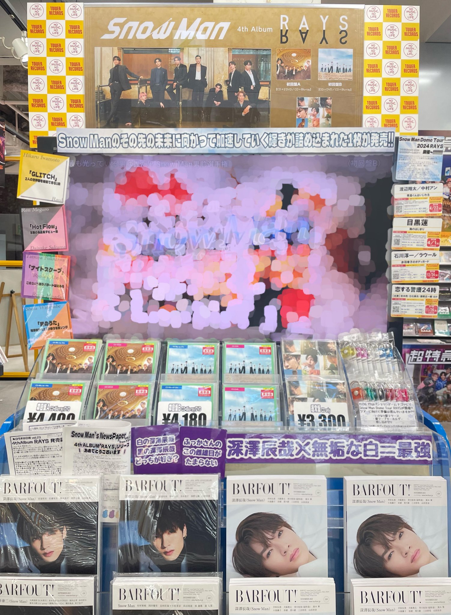 GbwbNaHboAAck9k.jpg:large