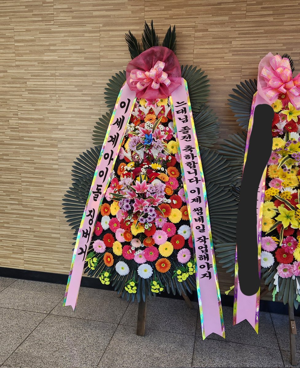 인생 자랑거리 추가