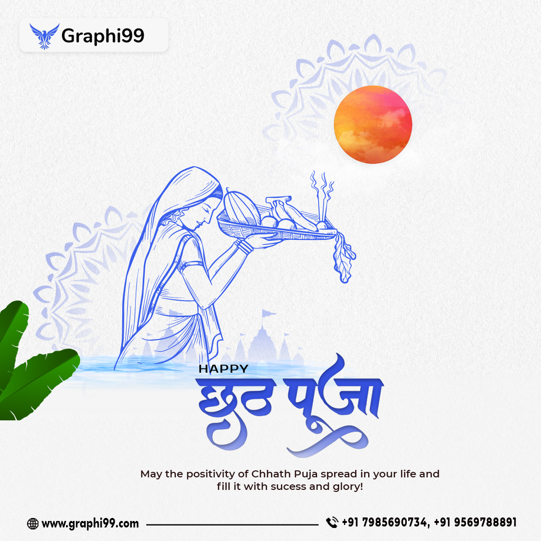 graphi99's tweet photo. 🌞𝐂𝐞𝐥𝐞𝐛𝐫𝐚𝐭𝐢𝐧𝐠 𝐭𝐡𝐞 𝐝𝐢𝐯𝐢𝐧𝐞 𝐟𝐞𝐬𝐭𝐢𝐯𝐚𝐥 𝐨𝐟 𝐂𝐡𝐡𝐚𝐭𝐡 𝐏𝐮𝐣𝐚 𝐰𝐢𝐭𝐡 𝐠𝐫𝐚𝐭𝐢𝐭𝐮𝐝𝐞 𝐚𝐧𝐝 𝐝𝐞𝐯𝐨𝐭𝐢𝐨𝐧.🌞
May the divine energy of the Sun God and Chhath Maiya bring you happiness and peace. 𝐇𝐚𝐩𝐩𝐲 𝐂𝐡𝐡𝐚𝐭𝐡 𝐏𝐮𝐣𝐚 𝐭𝐨 𝐚𝐥𝐥! 🌅🙏 https://t.co/V9d8bykfkB
