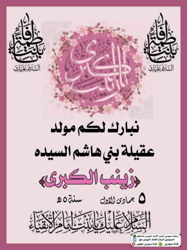 altaaliqani's tweet photo. https://t.co/IwjCYs47jZ