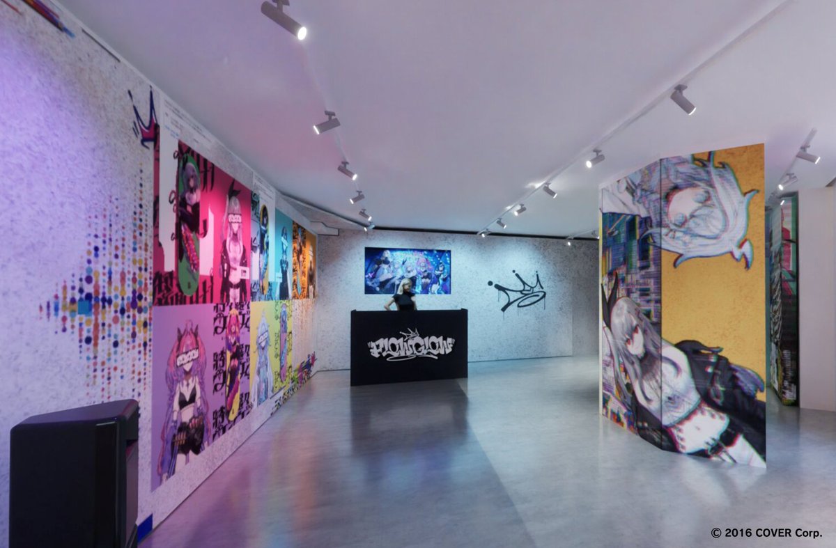 hololivetv's tweet image. ﾟ+☆｡┈┈┈┈┈┈┈┈┈┈✧˖°
ㅤ #𝑭𝑳𝑶𝑾𝑮𝑳𝑶𝑾
ㅤㅤㅤポップアップ開催決定
⌖꙳✧┈┈┈┈┈┈┈┈┈┈*✩⡱

FLOW GLOWのアジトがある #原宿 で
デビュー記念ポップアップイベントを開催🎉✨

限定ノベルティや特別イベントなど
気になる詳細は11/10(日) 20:00~ ユニット配信にて発表❣…