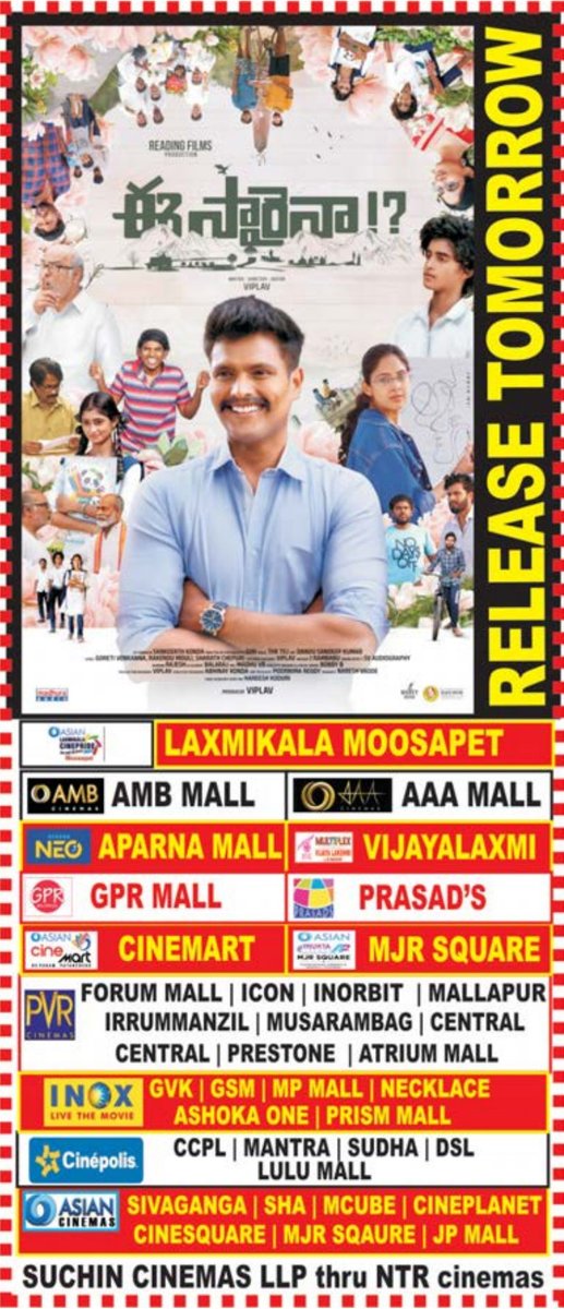 TMSRUpdates ❁ tweet media