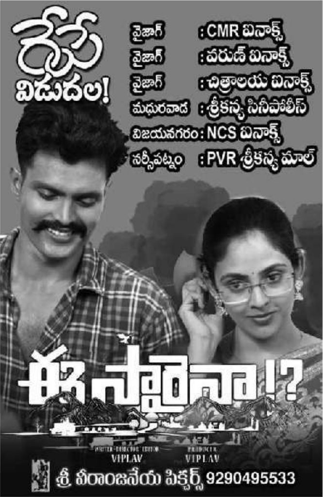 TMSRUpdates ❁ tweet media