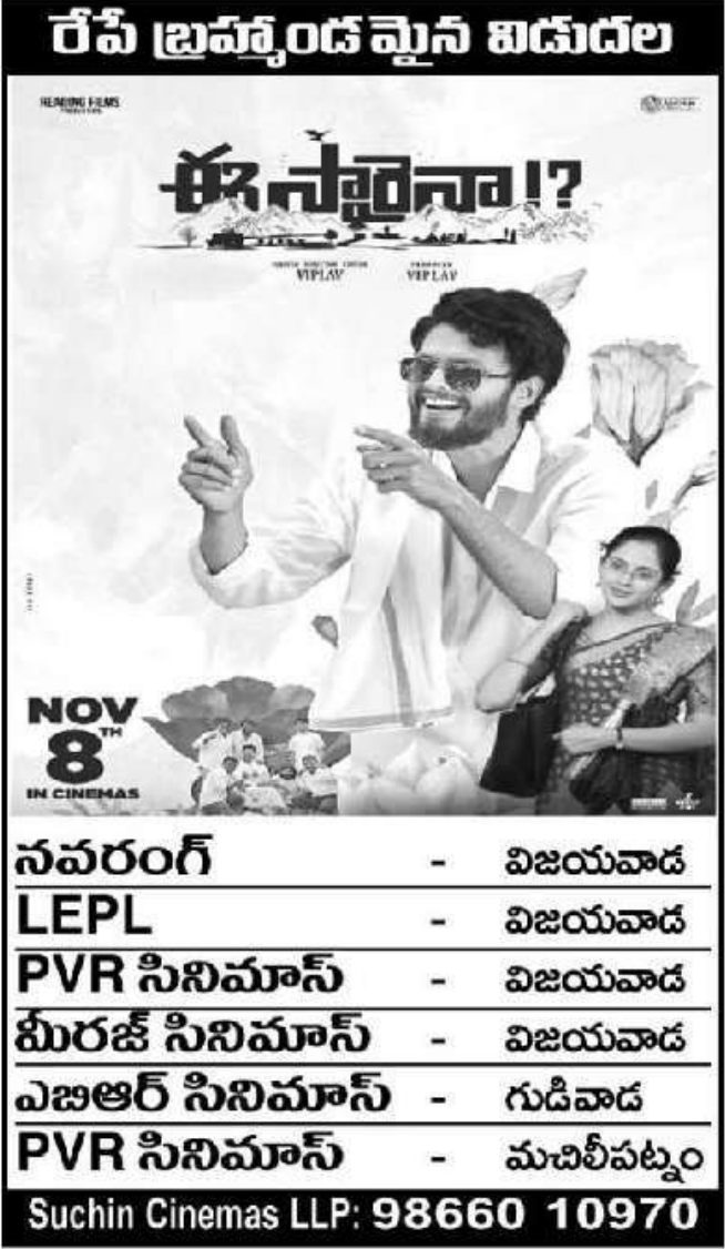 TMSRUpdates ❁ tweet media