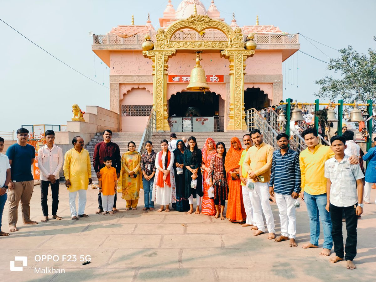 जय रतनगढ़ बाली माता कि