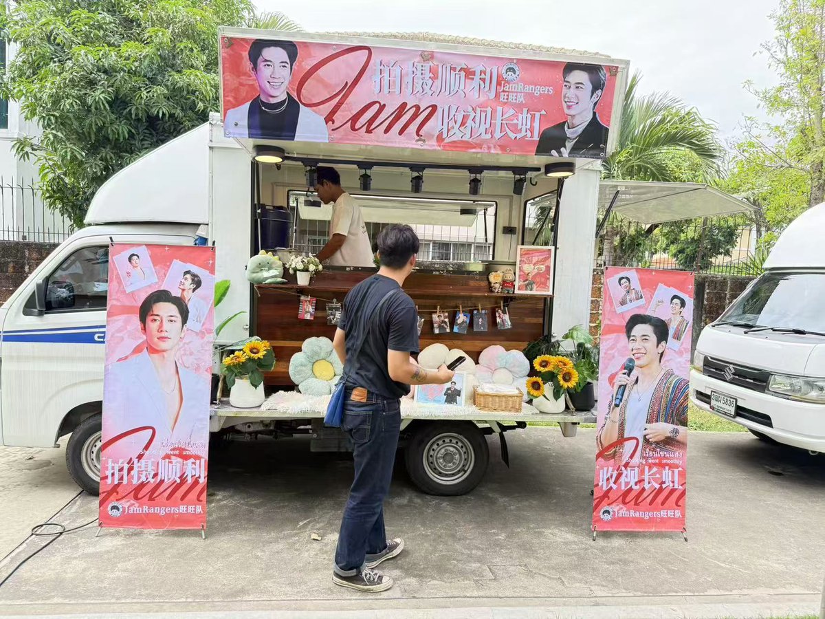 Jamearnbigmoney's tweet photo. 所有的Rangers都希望你能开开心心，健健康康，快快乐乐的走好每一步，我们会与你一起同行，愿你越来越好，jam真棒👍🏻@RachataJam   #แจมรชตะ  
Special thanks (in no particular order of ranking):
@YZChaiQ  @tsukifuyu  @shinzo_bee
@kaewyyyyy  @mimilkmm @MilkNom505
Thank you ！！！ https://t.co/lYFThYAsM1