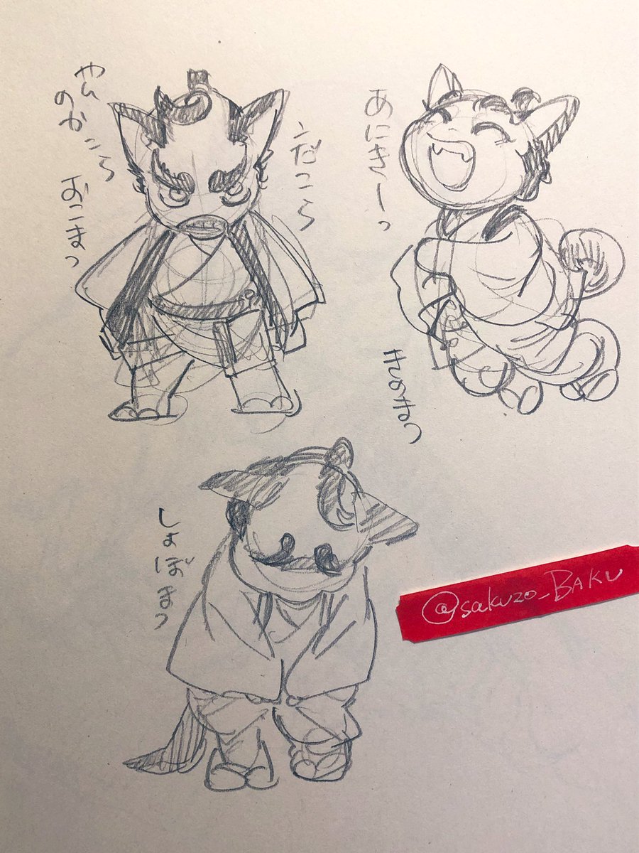 #コルトM1851残月ギャラリー
かわいいのかいてた☺️ 