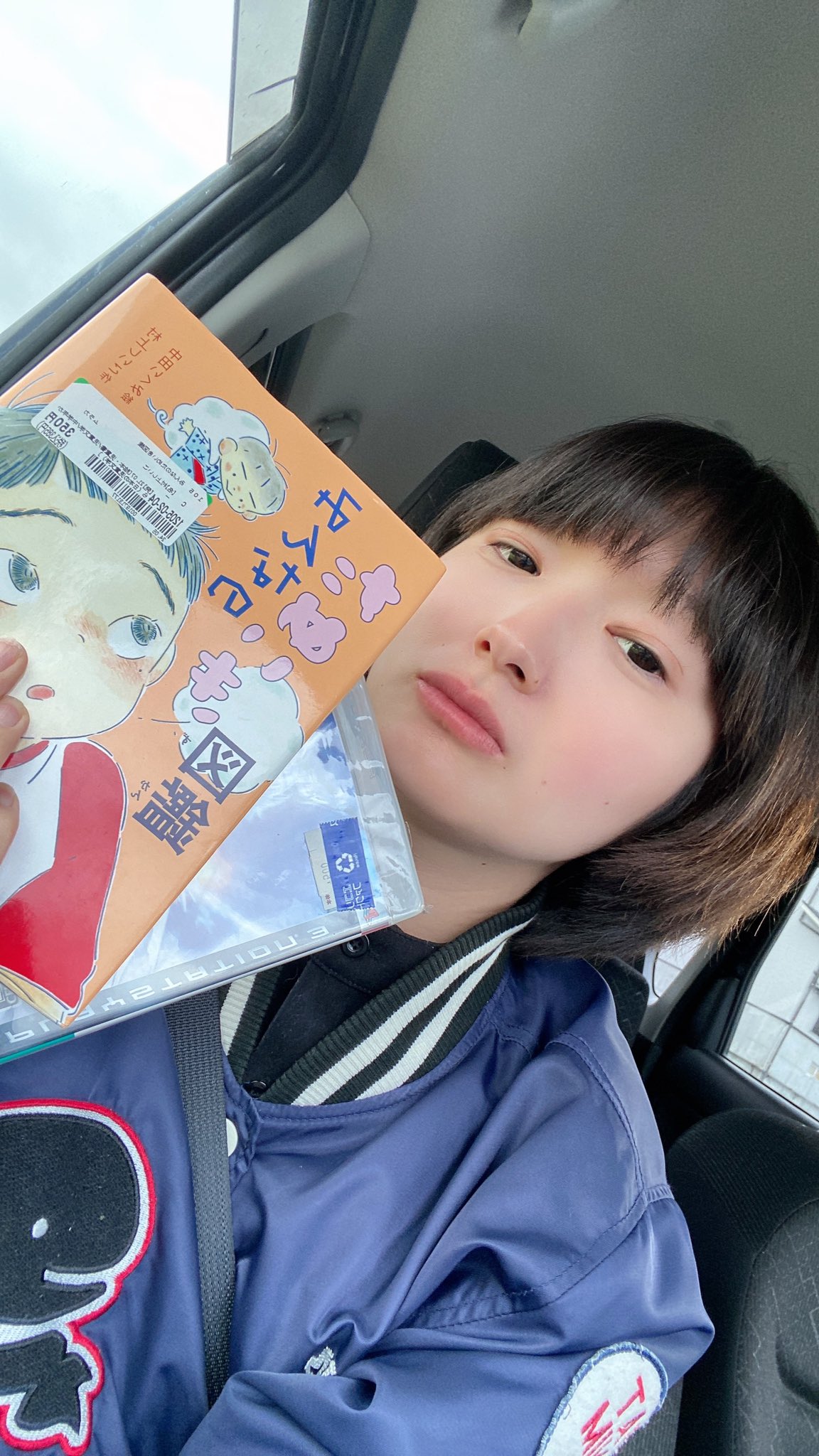 業務用にもいかがですか♪】謹製まさじろうさんのマルオウ純正