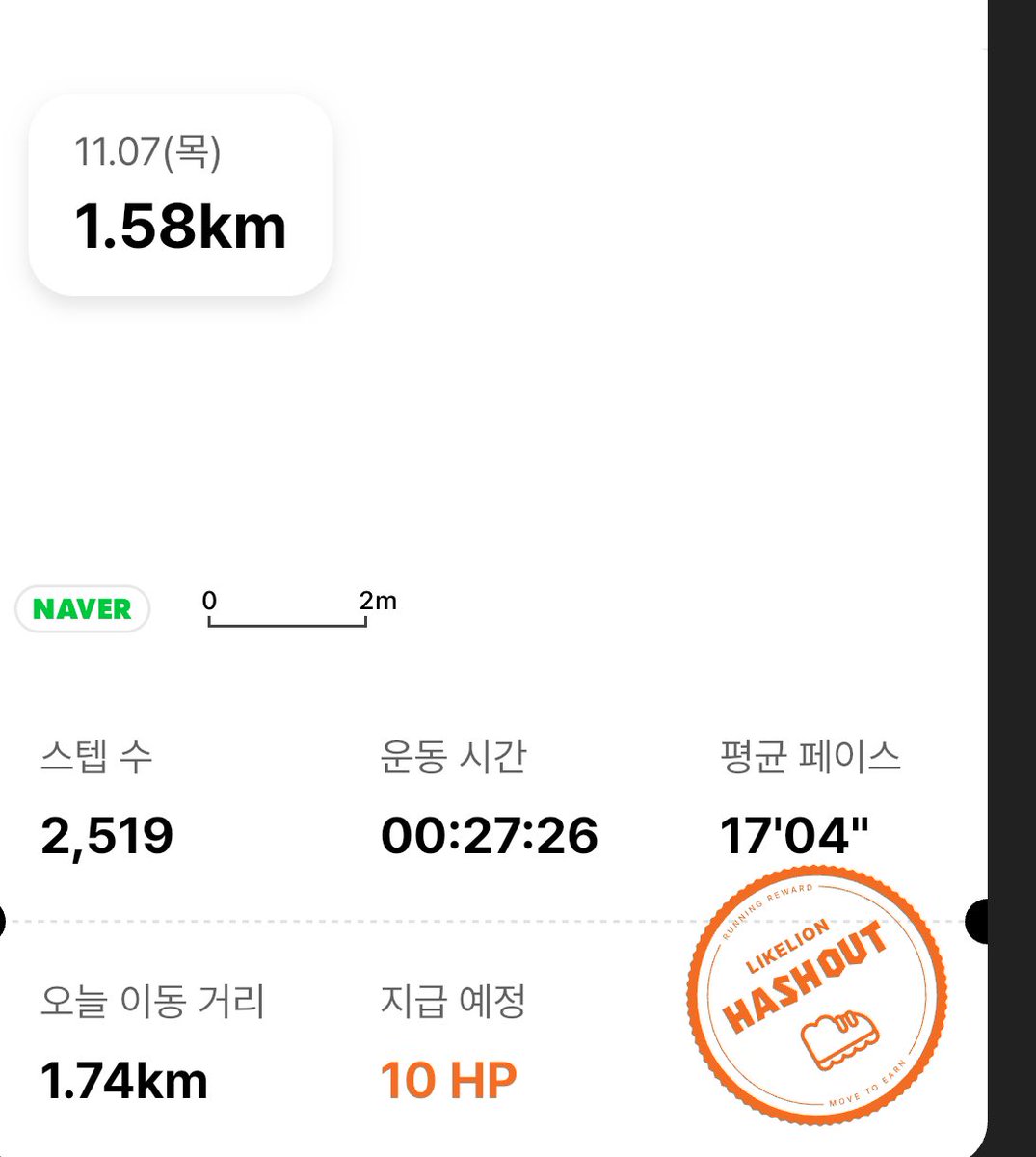 myurad1203's tweet photo. #점심시간걷기 #hashout @QUADHASH 
11월7일 점심시간걷기
낮엔 걷기 좋은 날씨네요.
오후도 퐈이팅입니다🫡 https://t.co/CysRaLC5xb