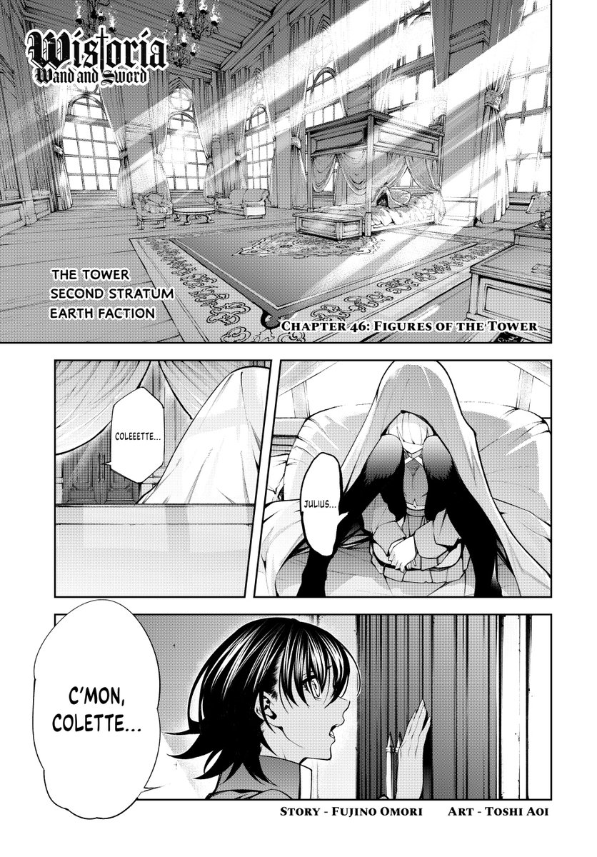 [閒聊] 杖與劍的魔劍譚 46 日常過渡回