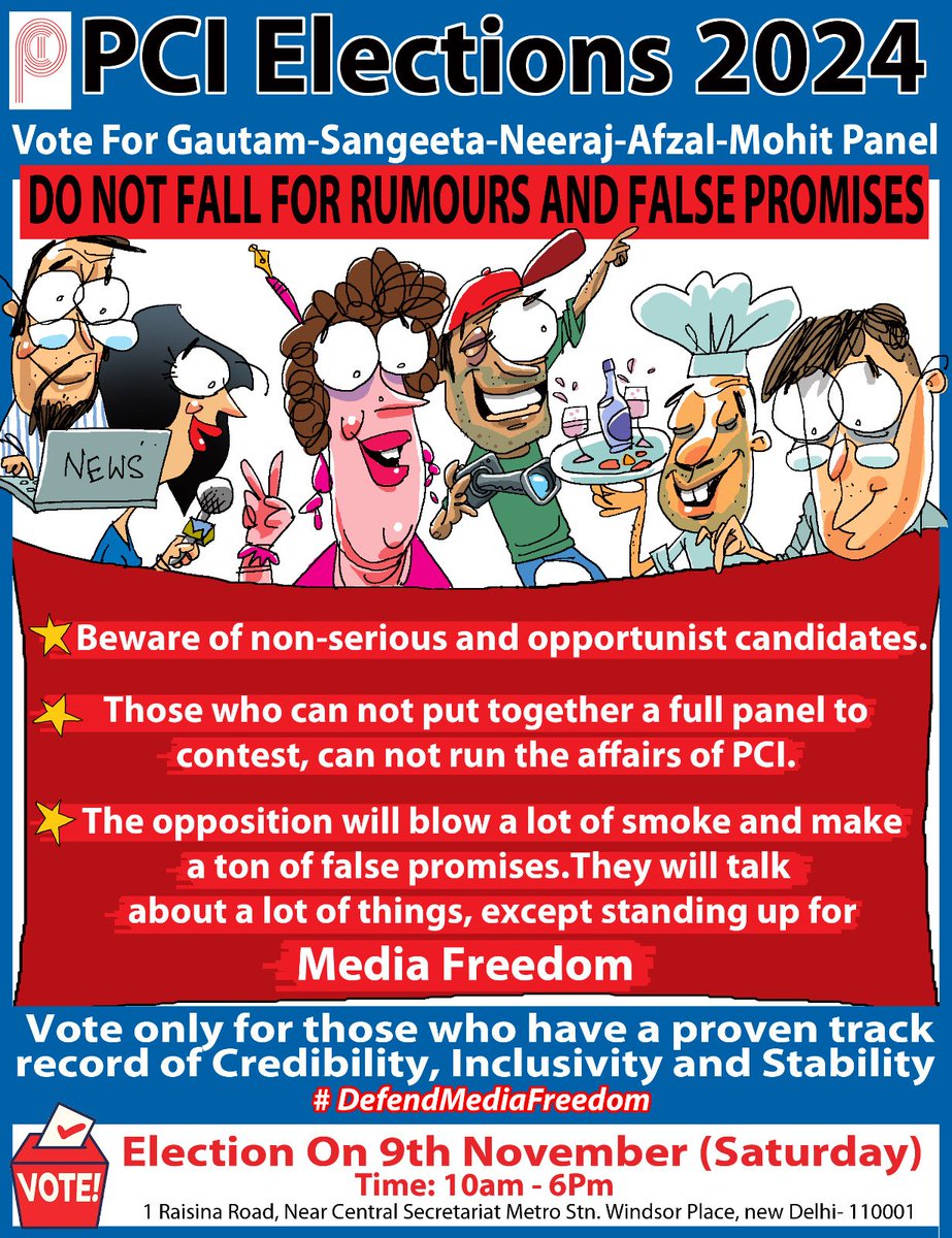 Bagheera_70's tweet image. RSS puppets like the @PTI_News gang, which can't put together a panel, want to #change the place that is the last bastion of freedom of expression. They want to surrender @PCITweets' institutional autonomy to the government. Beware of such seasonal weed. 
#DefendMediaFreedom