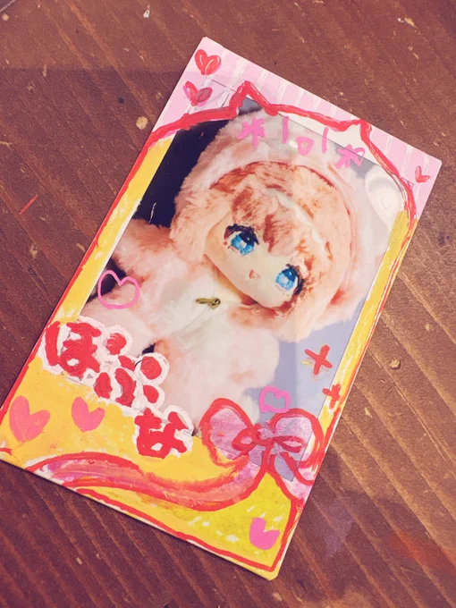 自分用にチェキ落書きして遊びぽぷな(*╹▽╹*) 