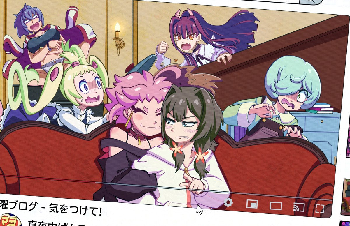 "Sunday Blog - Watch out!"

#mayonakapunch