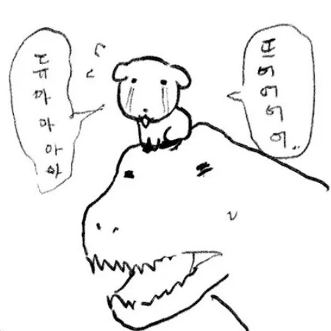 @16lb16 감동이에요
킹오데나 캄테 동지가 없어서 늘 외로웟어요
저도 령님 그림 정말조아해요
잘 부탁드려요!! 