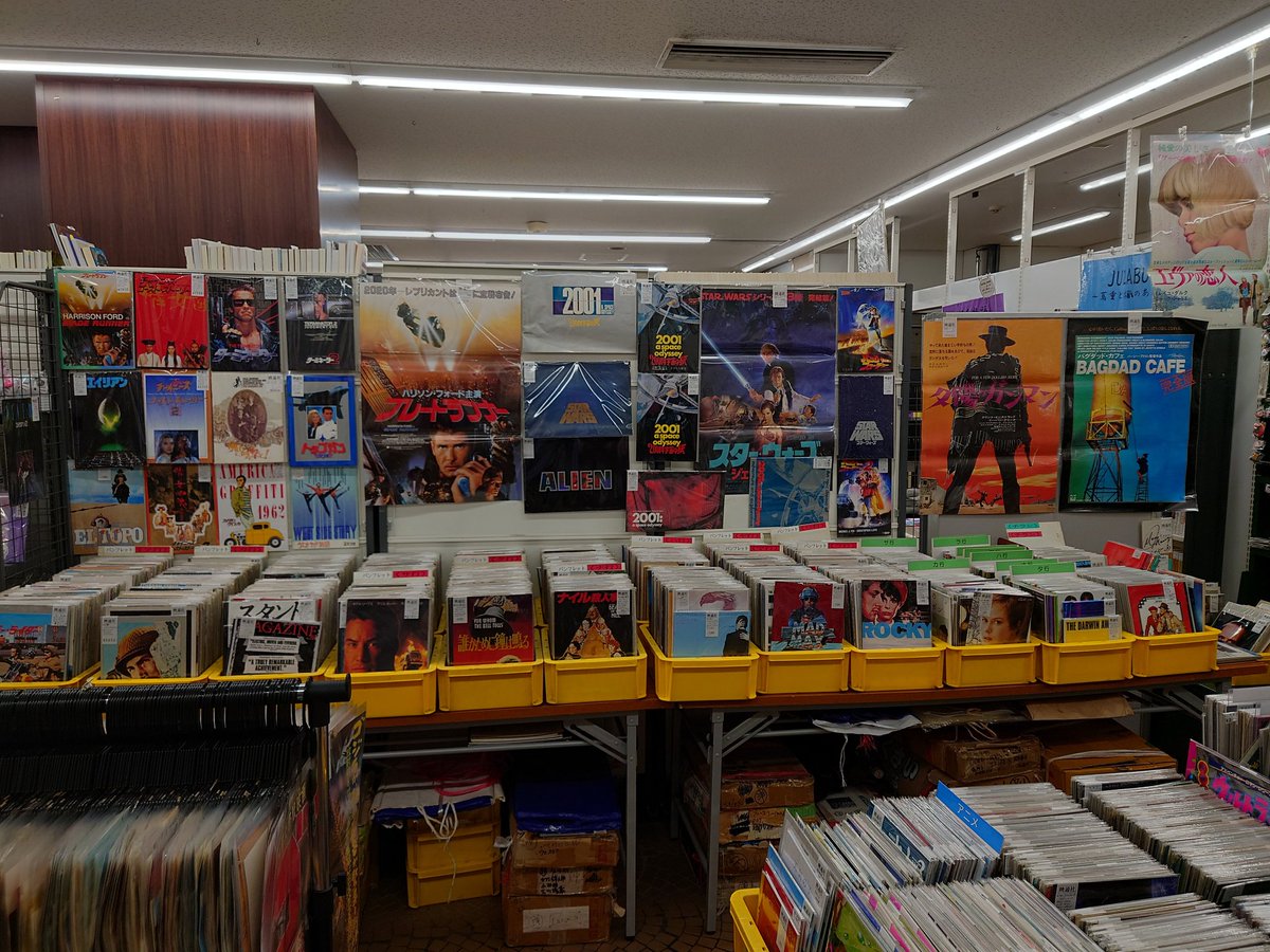 CINEMASCOPE雨のランチプール(映通社) CINEMASCOPE雨のランチプール(映通社) CINEMASCOPE雨のランチ