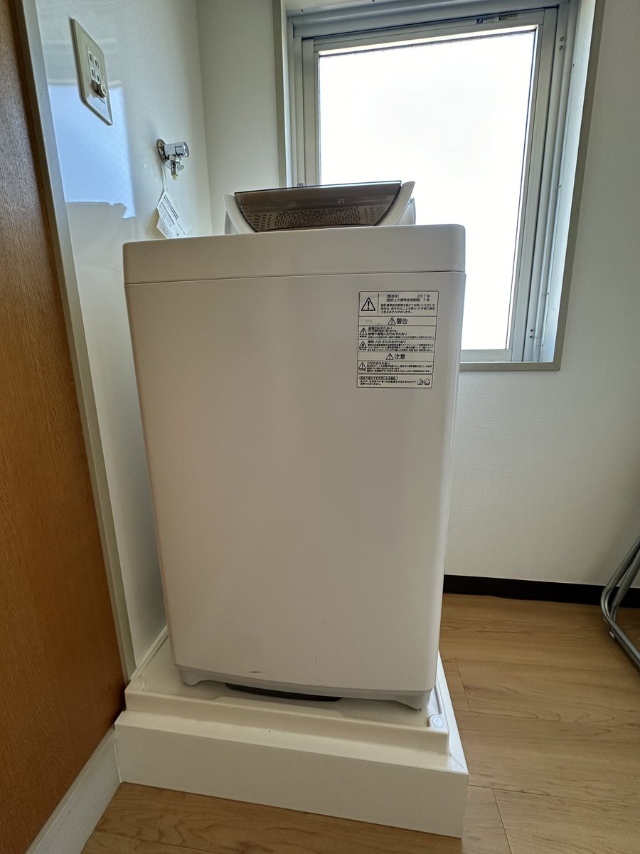 kusegatuyoies's tweet photo. 2017年製の東芝の洗濯機。欲しい方いますか？11月22日までに取りに来れる方で欲しい人いたらDMください。場所は東京都文京区です。#洗濯機 https://t.co/YRTPSI5JW5
