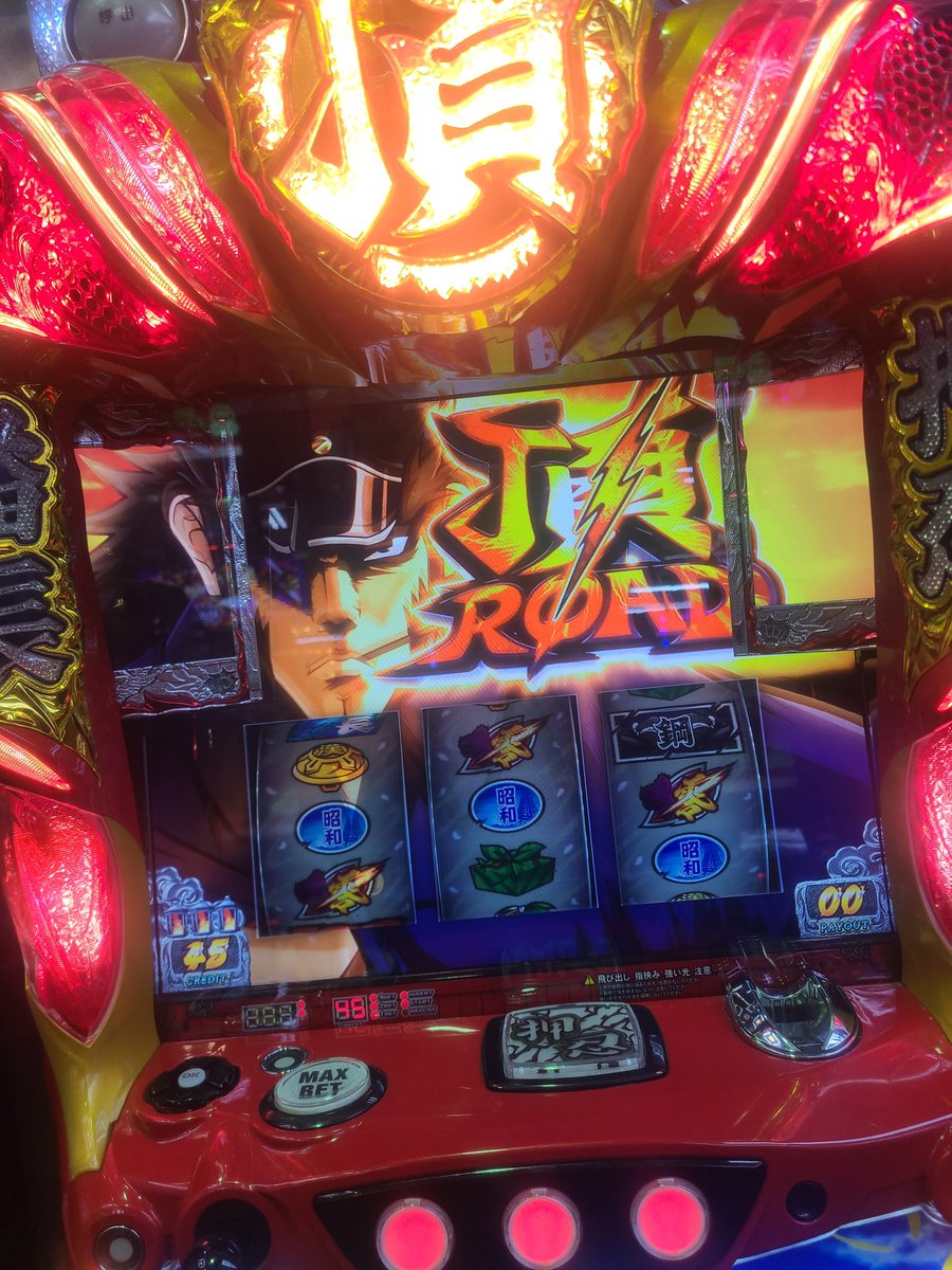 sexo_agepoyo's tweet image. 1ヶ月どころか後10日や

ﾁｭﾊﾞｻのやる気と大会にかける思いは言わずもがな
わしも河井家の思いを背負ってやったるでー

俺はこれでやる気を高めるのだ

#WWC
#OPG