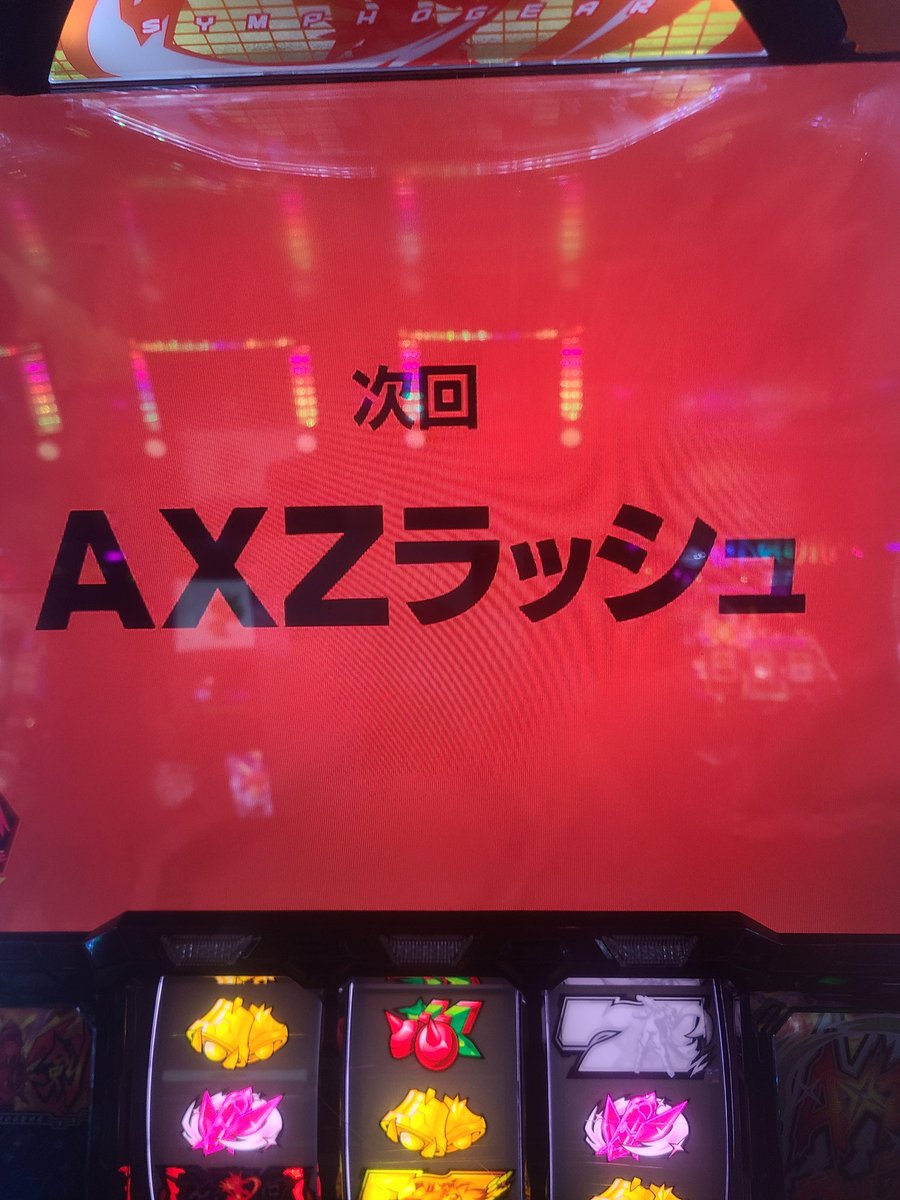 sexo_agepoyo's tweet image. 1ヶ月どころか後10日や

ﾁｭﾊﾞｻのやる気と大会にかける思いは言わずもがな
わしも河井家の思いを背負ってやったるでー

俺はこれでやる気を高めるのだ

#WWC
#OPG