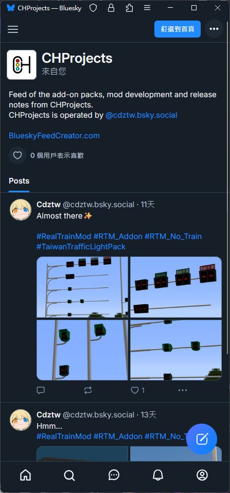 I just created a feed of CHProjects add-on pack and mod development.
You can view it now on Bluesky social!

bsky.app/profile/cdztw.…