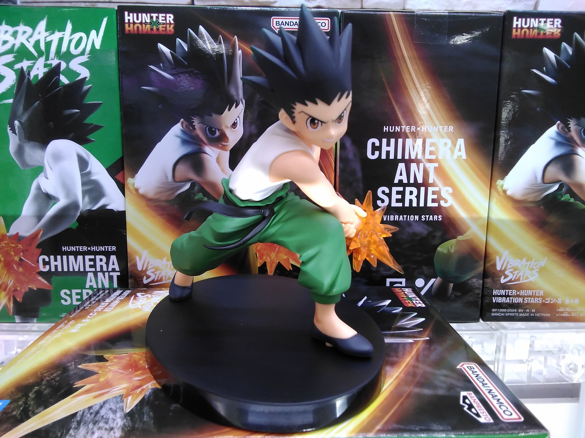 ハンター×ハンター バイブレーションスターズ ゴン 2 キメラアント HUNTER X HUNTER - VIBRATION STARS - GON .II – JumpIchiban