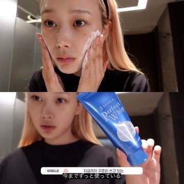 sua_lilb33's tweet photo. メイクさんとかメンバーにもすっぴんが綺麗すぎて褒められるaespaのジゼル様が使ってる洗顔これだった、、、。即買い。限定のピーリング洗顔も気になる🥺 https://t.co/LqKyP0ElOe
