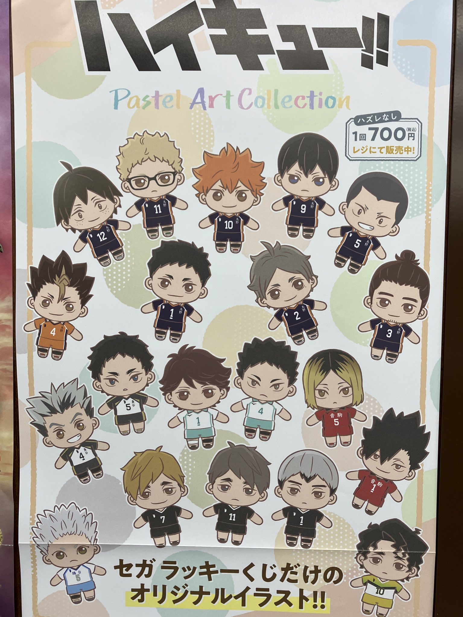 オリジナルアートコレクション#55 Amazon.co.jp: 遊戯王OCGデュエルモンスターズ QUARTER CENTURY