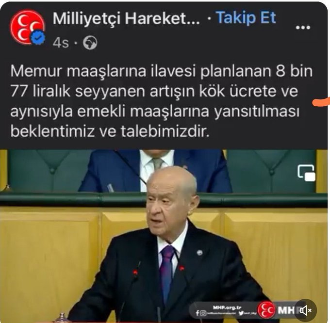 Kocadayi4's tweet photo. İlave ek ödemeyi memura verdiniz Memur Emeklisi ne vermediniz. Haksızlık yılı oldu Emekliler yılı. 18 aydır ek madde zulmü yaşıyoruz.
Ek madde iptal edilsin 
Memur Emeklisi 
#MemurEmeklisineAdalet
#EmekliMemur
@RTErdogan 
@dbdevletbahceli 
@MDervisogluTR https://t.co/PUlsg5Xgxc
