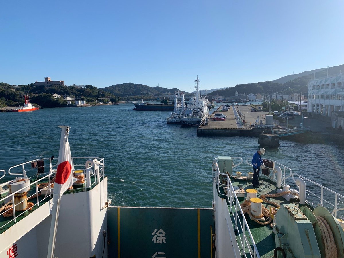 sewelluq's tweet photo. やっぱりフェリーはエキサイティングだ、、船のない旅路なんて！ 
(@ 伊勢湾フェリー 鳥羽のりば in 鳥羽市, 三重県) https://t.co/HQWhveTje6