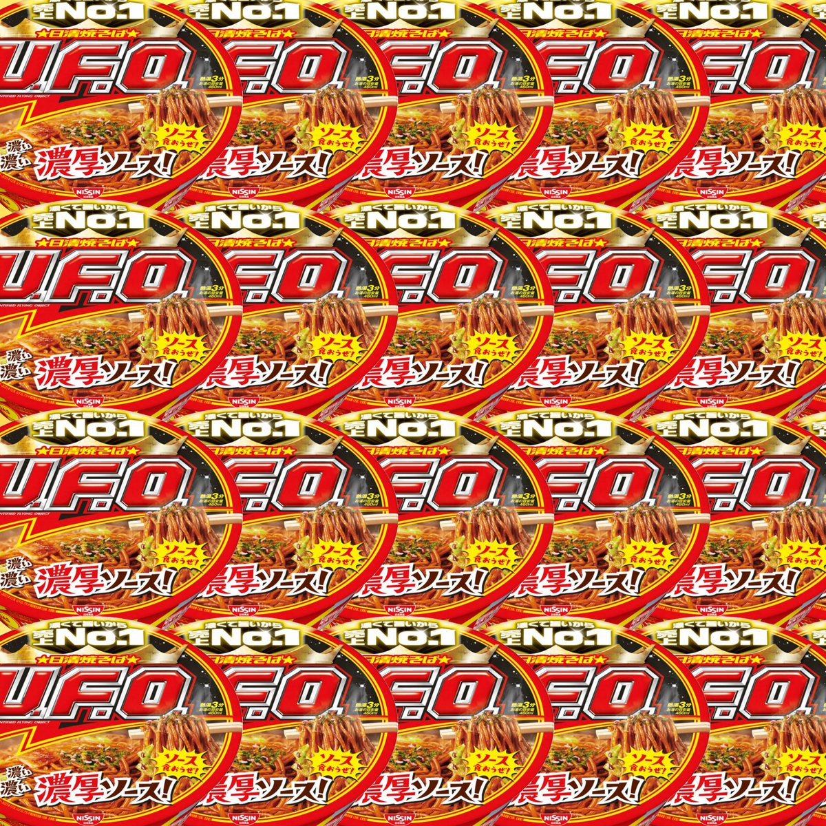Let_press's tweet photo. 🎊結果がすぐわかる❗ 抽選キャンペーン🎊

「日清食品 焼そばU.F.O. 128gx24個」を抽選でプレゼント🎁

🎉応募方法
1) アカウントをフォロー✅
2) いいね＆リツイート🔄

🎯応募期間
︎11月14日23時59分まで

当選者にはDMでお知らせ📣

↓アプリのDLはこちら↓
https://t.co/Z93uV7d6CK https://t.co/MDMvF3VzvI