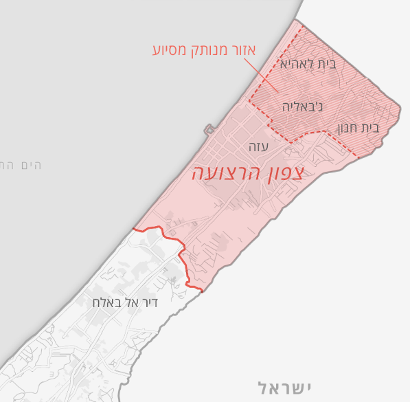TomerPersico's tweet photo. על פי כל הסימנים צה"ל עובד בשיטתיות כדי לגרש פלסטינים מבתיהם בצפון הרצועה, ללא צורך מבצעי, תוך מניעת כניסת סיוע הומניטרי לאזור.

עמוס הראל ויניב קובוביץ מדווחים ב'הארץ' כי תושבים "גורשו למעשה מהרבע הצפוני של הרצועה" על ידי פיצוץ בתיהם ומניעת סיוע הומניטרי, באופן שנראה שאינו קשור ללחימה. על פי הדיווח "הצבא החל בשלב הטיהור בצפון הרצועה, תוך הכנות לאחיזת השטח לזמן רב", מה שיאפשר בעתיד גם ניסיונות התנחלות של יהודים באזור.

הכנס מה-21.10 שבו דיברו מפורשות שר האוצר והשר לביטחון לאומי, חברי הקבינט הביטחוני-מדיני, על התיישבות ברצועה, מסר שלא נתקל בכל התנגדות מצד ראש הממשלה, מחזקים מסקנה זו מהכיוון הפוליטי.

אני מזכיר גם שבאותו יום קבע עמית סגל בערוץ 12 כי "מה שקורה בצפון הרצועה הוא אירוע שונה מכל מה שראינו עד היום. אפשר עד מחר להכחיש שהסיפור הוא לא יישום של 'תוכנית האלופים', ריקון [צפון] הרצועה, הרעבת המחבלים, חיסולם, שבייתם — זה לדעתי מה שקורה שם, ולדעתי זה רק פיילוט או פרומו".

אם אתם חיילים באזור עליכם לסרב להשתתף במבצע. אסור להיות שותפים לטרנספר של פלסטינים. אסור להיות שותפים לטיהור אתני. אסור להיות שותפים לפשעים נגד האנושות. על חיילים ומפקדים שנמצאים בצפון רצועת עזה לסרב להמשיך לשרת במקום.

אנא שתפו.

[האיור מאתר @Haaretz]