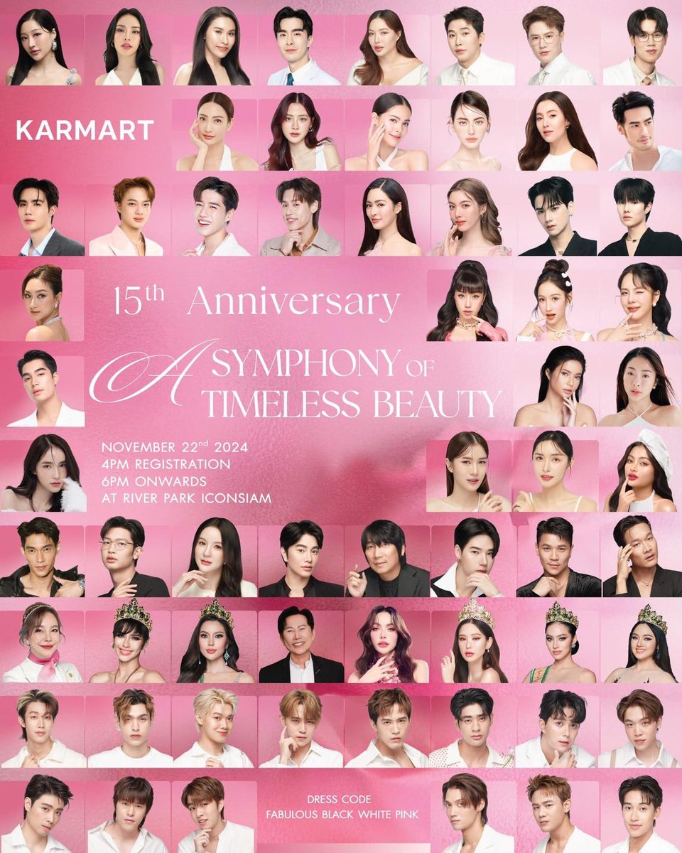 PeachLover_P's tweet photo. KARMART 15th Anniversary ✨พบกับงานเฉลิมฉลองสุดยิ่งใหญ่ครบรอบ 15 ปี

📍 ในวันศุกร์ที่ 22 พฤศจิกายน 2567  เวลา 18:00-20:00 น.  ณ ลาน River Park ศูนย์การค้า ICONSIAM
.

#KARMART15thAnniversary #UniqueBeautySolutions https://t.co/43qLJ9UjmM
