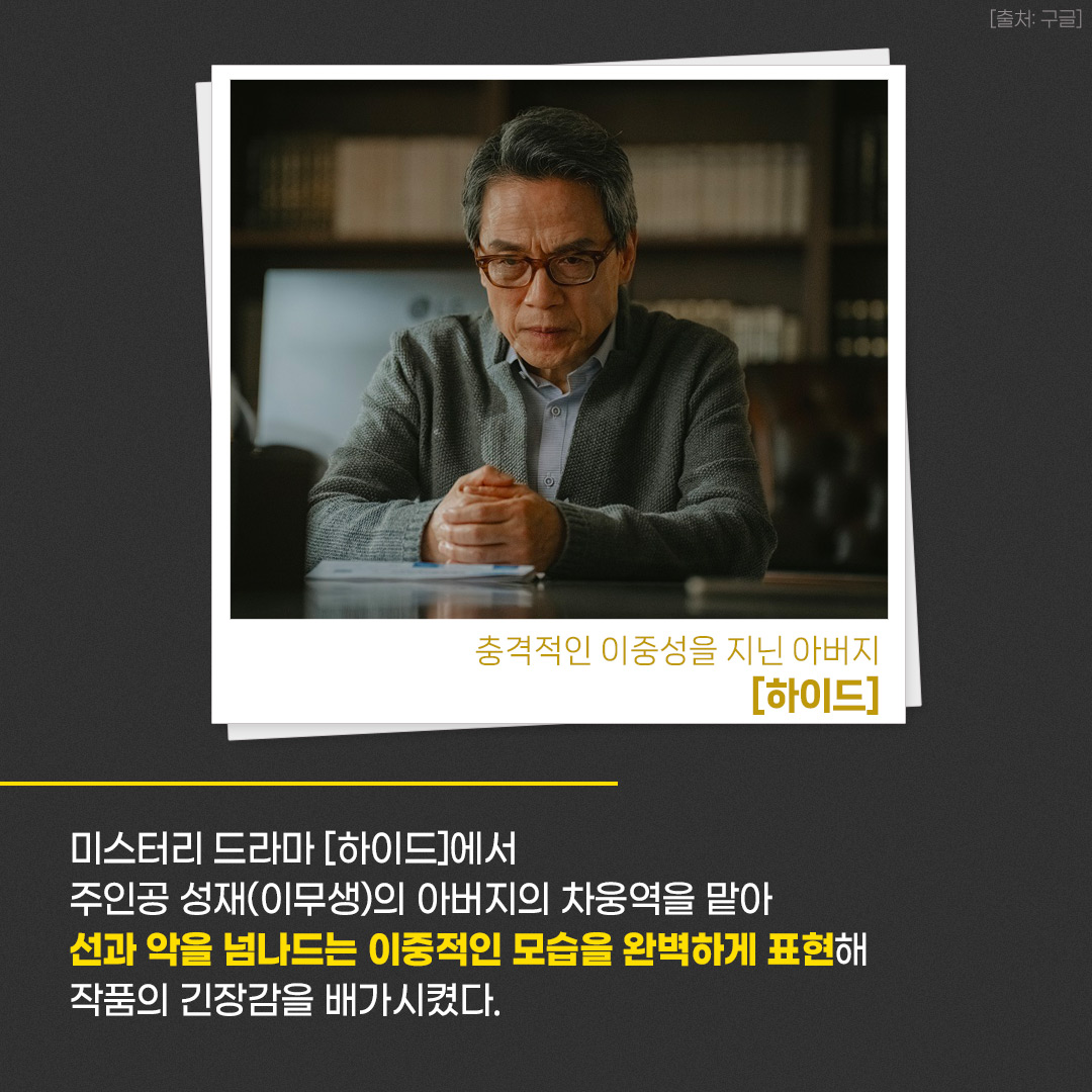 #데드라인 #절찬상영중 #권봉근감독 #공승연 #박지일 #정석용 #홍서준 #유승목 #장혁진 #재난드라마 #포스코 #태풍 #제철소 #실화 #부산국제영화제