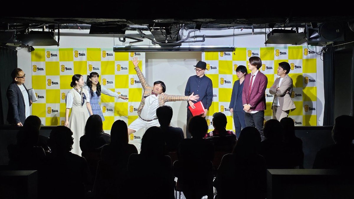 otoko3peace's tweet photo. ダメ出しライブ見に来てくれた方ありがとうございました！

楽し楽しい～🍺٩(  ˙༥˙  )وﾌｨｰ https://t.co/eibRkbqkRy