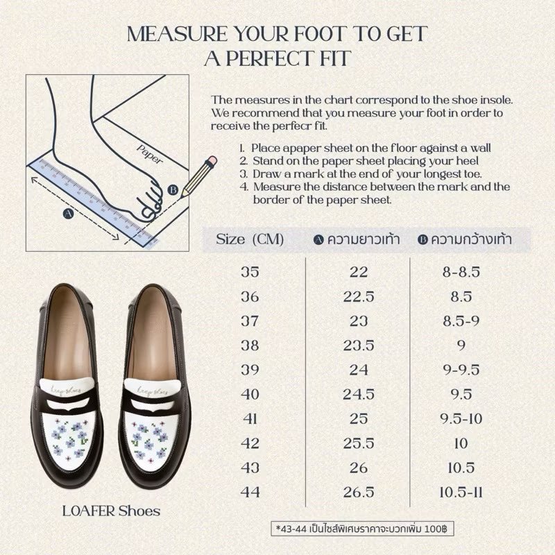 mayuumayee's tweet photo. #ส่งต่อ รองเท้า loafer ของ keepofficial size 39  1250 รวมส่ง❣️(ราคาเต็ม1890 รอพรี1เดือน) น้องหลวมสำหรับเราไปนิดเลยส่งต่อนะคะ ยังใหม่กริบ ลองใส่เดิน1ครั้ง 

#loafer #ส่งต่อรองเท้ามือสอง #ส่งต่อรองเท้า #พรีออเดอร์ญี่ปุ่น #พรีออร์เดอร์เกาหลี #keepofficial #พรีออเดอร์ https://t.co/4RMH7XxaJZ