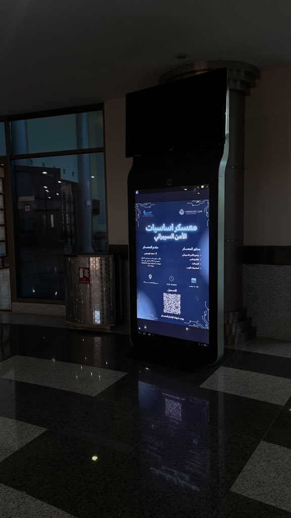 marcandle's tweet image. #CSClubKFU #CyberBootCamp 🔥