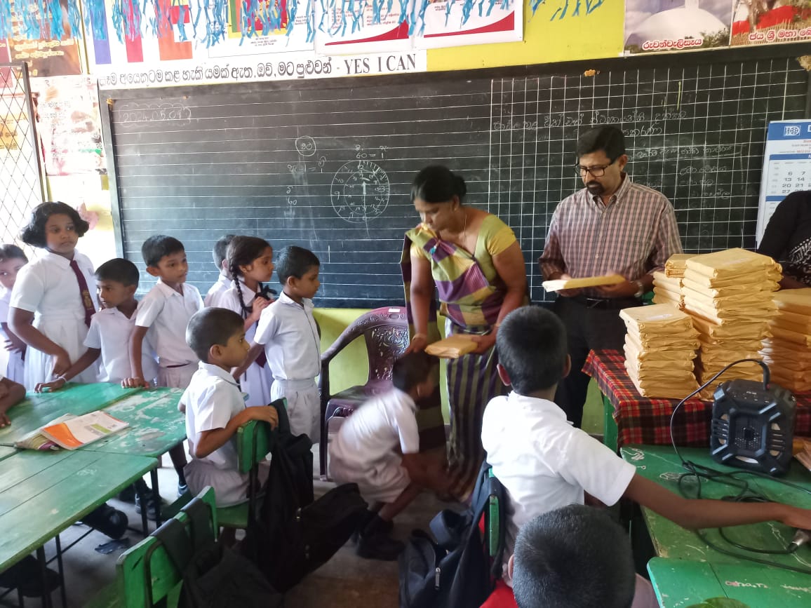 Patikiri-Kumbalathara Foundation tweet media